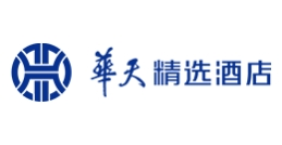 华天精选酒店