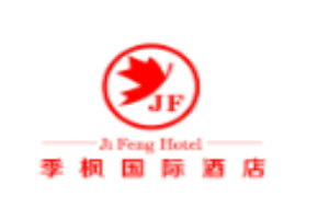季枫国际酒店