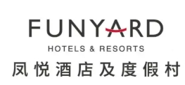 凤悦酒店及度假村