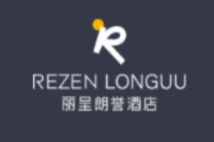 丽呈朗誉酒店