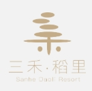 三禾稻里酒店