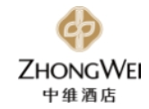 中维酒店‌