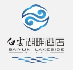 白云湖畔酒店