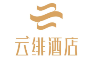 云绯酒店