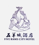 五羊城酒店