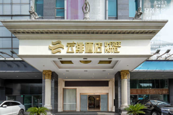 云绯酒店加盟费多少钱啊?规划合理，满足入住需求