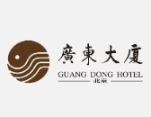 广东大厦