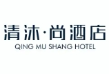 清沐·尚酒店