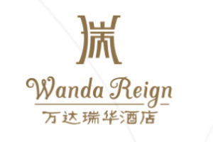 万达瑞华酒店