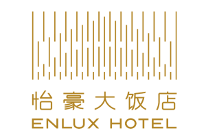 怡豪大饭店