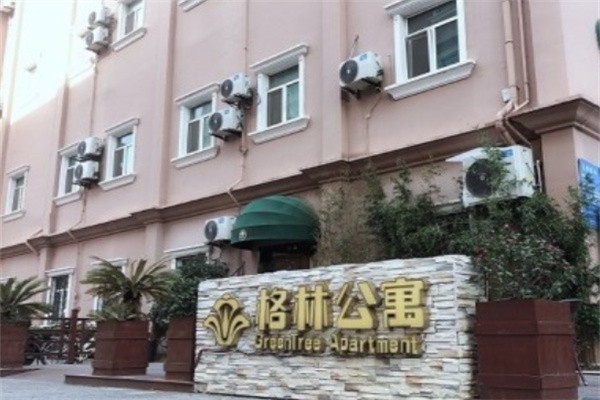 格林公寓酒店加盟费多少?加盟筹备到运营省心