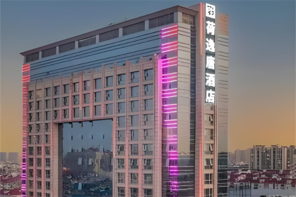逸唐酒店