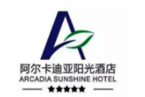 阿尔卡迪亚国际酒店