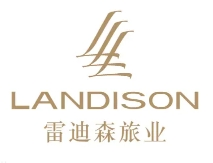 雷迪森酒店