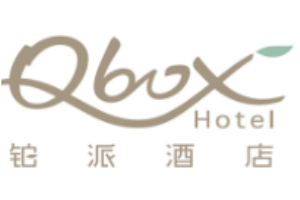 铂派酒店