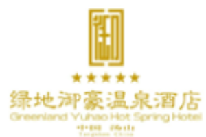 御豪温泉酒店