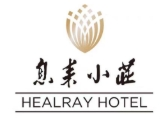 息耒酒店