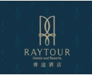 睿途酒店