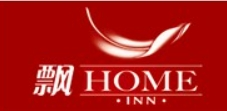 飘HOME连锁酒店