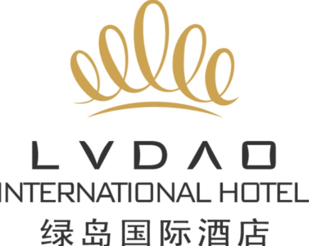 绿岛国际酒店