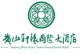 轩辕国际大酒店