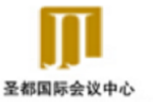 圣都国际酒店