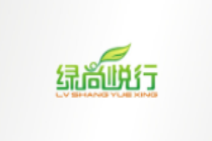 绿尚悦行酒店
