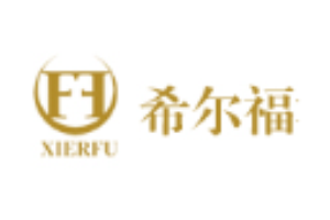 希尔福酒店