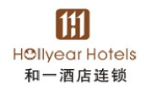 和一酒店
