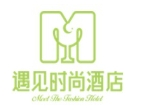 遇见时尚酒店