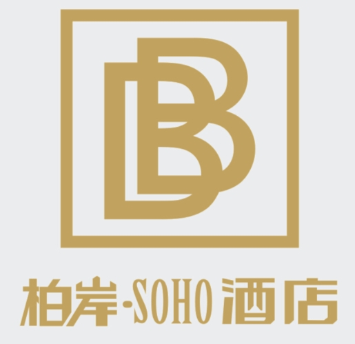 柏岸SOHO酒店