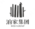 泊家酒店