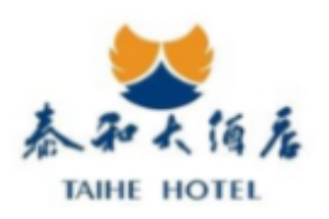 泰和酒店