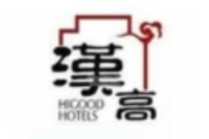 汉高精品连锁酒店