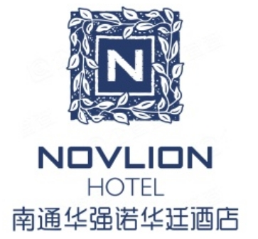 诺华廷酒店
