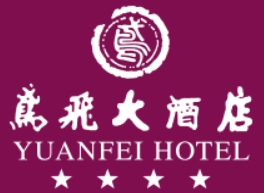鸢飞大酒店