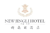 新丽晶大酒店