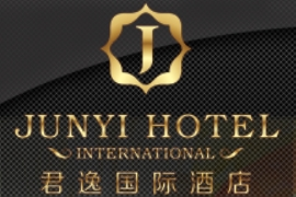 君逸酒店