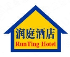 润庭连锁酒店