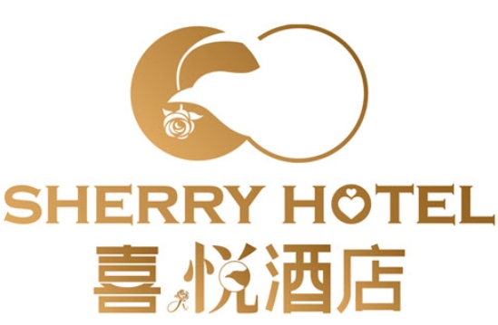 喜悦酒店