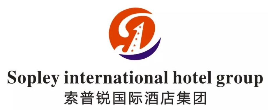 索普锐酒店