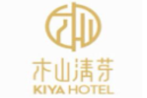 木山清芽酒店