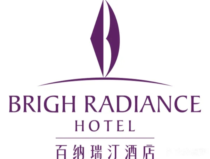 百纳瑞汀酒店