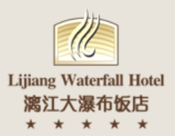漓江大瀑布饭店