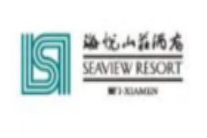 海悦山庄酒店
