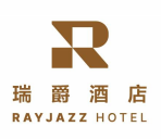 瑞爵酒店