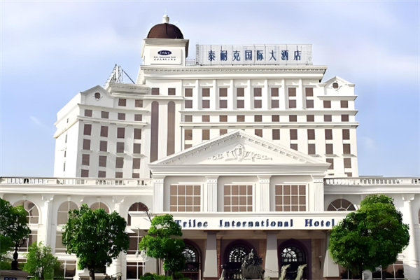 泰耐克国际大酒店