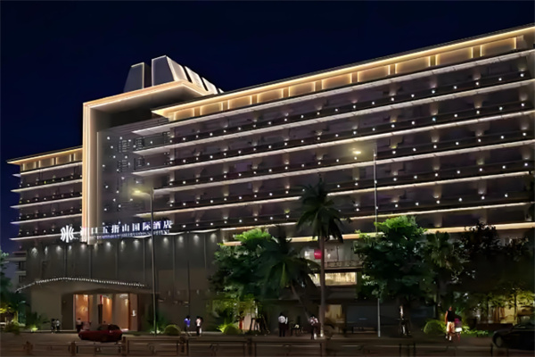 五指山国际酒店 五指山国际酒店