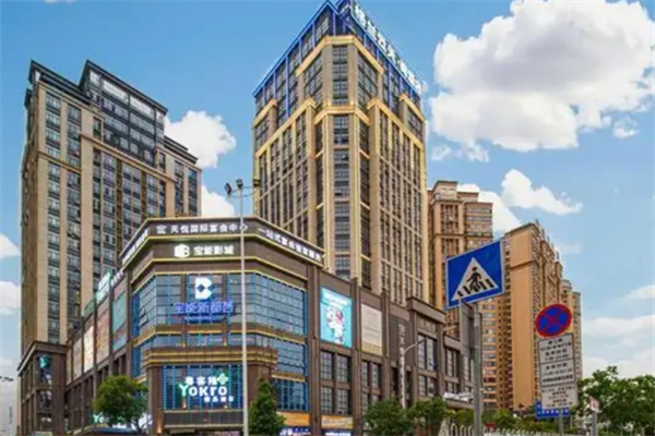 格兰云天大酒店