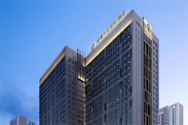 方廷酒店 方廷酒店